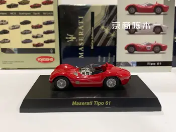 1/64 KYOSHO Maserati Tipo 61 Коллекция игрушек для украшения автомобилей из литого под давлением сплава
