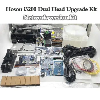 1 Комплект Hoson upgrade kit для преобразования Epson dx5/xp600 в сетевую версию платы с двойной головкой I3200 для широкоформатного принтера