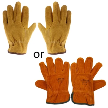 1 пара защитных перчаток из воловьей кожи для ремонта сварочных работ, износостойких