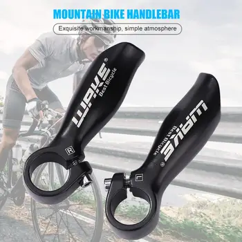 1 пара износостойких дорожных велосипедов MTB, многофункциональные алюминиевые вспомогательные опоры для рога для верховой езды, руль велосипеда