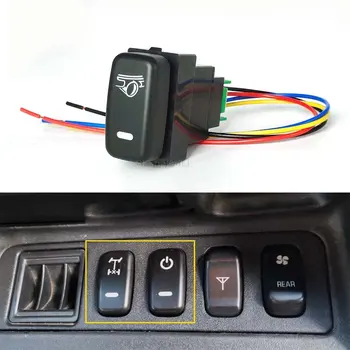 1 шт. кнопка включения выхлопных газов автомобиля для Mitsubishi ASX LancerEX Pajero V73 V93