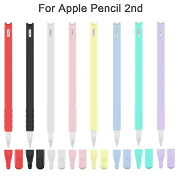1 шт. силиконовые пеналы для Apple Pencil 2nd Пылезащитный нескользящий чехол для стилуса для Apple Pencil 2nd Черный