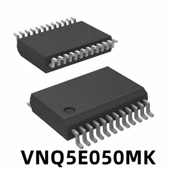 1 шт. чип для управления постоянным освещением VNQ5E050 VNQ5E050MK Turn Light Оригинал под рукой