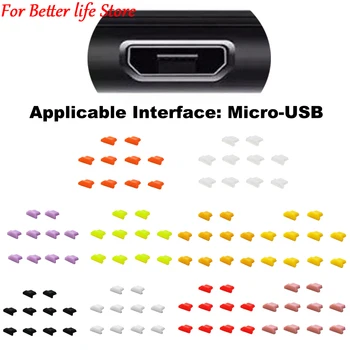 10 шт. /компл. Силиконовый разъем для подключения к разъему Micro USB, разъем для зарядки от пыли, Разъем Micro USB, инструмент для защиты от пыли