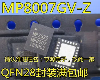 10 шт./лот MP8007 MP8007GV MP8007GV-Z QFN28 ic