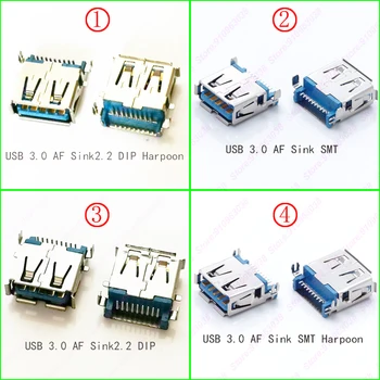 10 штук Высокоскоростной разъем USB 3.0 AF Sink 2.2 DIP или SMT USB 3.0 Разъем-розетка для ноутбука U-образный диск Деформированный рот