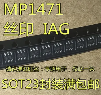 100% Новый и оригинальный MP1471 MP1471AGJ-Z MP1471GJ SOT23 IAG