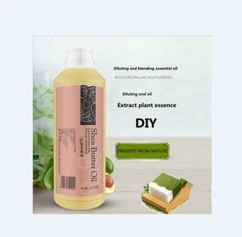 1000 мл растительной эссенции масла ши, мягкое растительное масло для кожи, ингредиенты для мыла ручной работы/губной помады