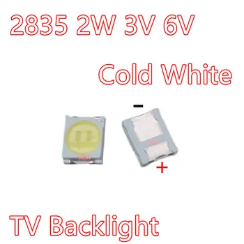 100шт 2835 3030 3 В 6 В 2 Вт SMD светодиод для ремонта подсветки телевизора Холодный белый ЖК-светодиод с подсветкой
