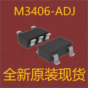 (10шт) M3406-ADJ SOT-23-5