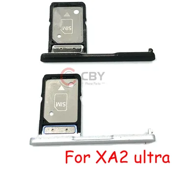 10ШТ Лоток для SIM-карт Держатель для считывателя Слот Адаптер для Sony Xperia F5121 X Plus Compact XZ XA2 Ultra Держатель для гнезда