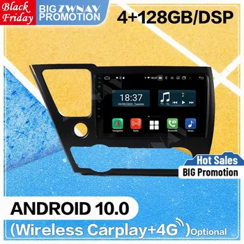 128 Г DSP Carplay Android 10 Экран DVD-плеер Для Honda Civic 2008 2009 2010 2011 2012 2013 Wi-Fi GPS Авто Радио Стерео Головное устройство