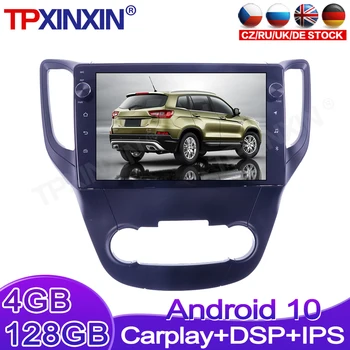 128 ГБ DSP Carplay Android экранный плеер автомобильный для Changan CS35 2013-2017 GPS навигация Авто Радио Аудио стерео головное устройство без 2din