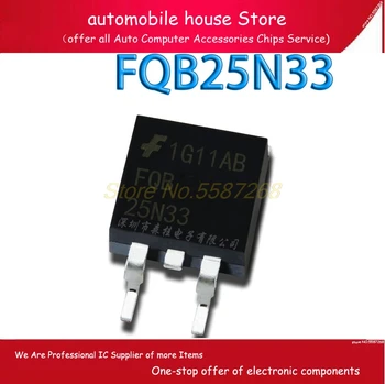 15ШТ FQB25N33 FQB 25N33 25N33 TO263 25A/330V N-канальный TO263 MOS-транзистор полевой транзистор