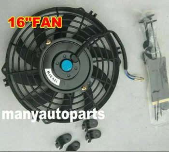 16-дюймовый электрический охлаждающий вентилятор 12 В вольт Thermo Fan + монтажные комплекты