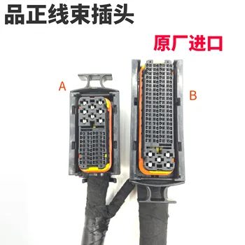 1шт для экскаватора KOMATSU PC200-8 насос контроллер ECU Гидравлический кабель материнской платы 81pin