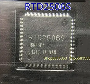2-10 шт. Новый жидкокристаллический чип RTD2506S RTD2506S-CG QFP-128