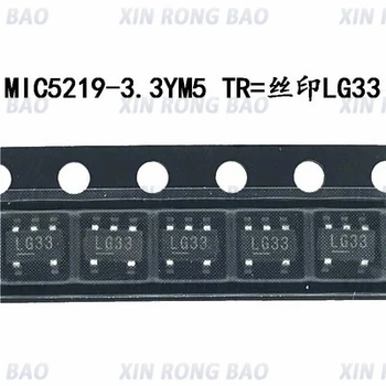 20 шт./лот MIC5219-3.3YM5 SOT23-5 MIC5219 LG33 Выходной регулятор LDO В наличии