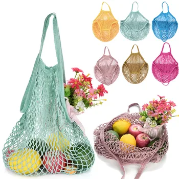 2022 Новая сетчатая Черепашья сумка, сумка для покупок, Многоразовая сумка для хранения фруктов, женская сетчатая сумка для покупок, сумка для покупок