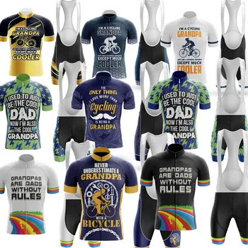 2023 Cool Grandpa Series Велоспорт Джерси Комплект Дедушкиной Велосипедной Одежды Рубашки Для Шоссейных Велосипедов Костюм MTB Maillot Ciclismo Hombre