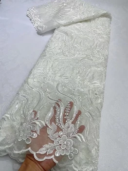 2023 Высококачественная Африканская Нигерийская Тюлевая Кружевная ткань с вышивкой пайетками, Французское Гипюровое Свадебное платье, расшитое бисером, 5 ярдов