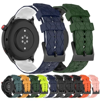 22-мм ремешок для часов Oneplus, ремешок для умных часов, силиконовый ремешок для часов one plus, сменный браслет, аксессуары correa
