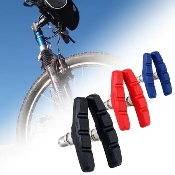 2шт V-образных бесшумных тормозных колодок для горных велосипедов Износостойкие, бесшумные велосипедные V-образные тормозные колодки для MTB велосипедов Аксессуары для велоспорта