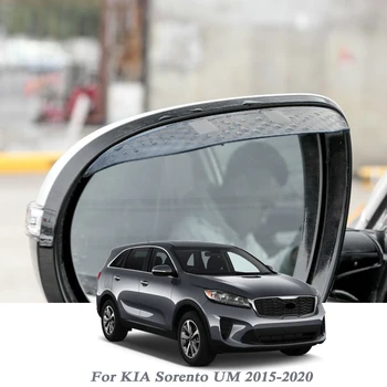 2шт Автомобильное зеркало заднего вида от дождя, для бровей, Автозащита, защита от снега, Солнцезащитный козырек, защита от тени для KIA Sorento UM 2015-2020 Наклейка
