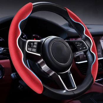 2ШТ Универсальный автомобильный замшевый чехол на руль, ручка, Противоскользящий защитный чехол для Benz Jeep Dodge и т.д., красный