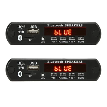 2ШТ Усилитель мощностью 2X15 Вт Плата MP3-декодера 12V Bluetooth 5,0 30 Вт Автомобильный FM-радиомодуль с поддержкой TF USB AUX