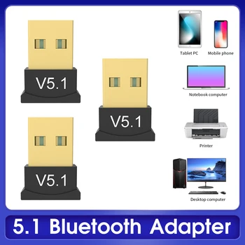 3/2/1ШТ USB Bluetooth 5.1 Адаптер Передатчик Беспроводной адаптер приемник Громкой связи USB аудио адаптер для компьютера ПК ноутбук