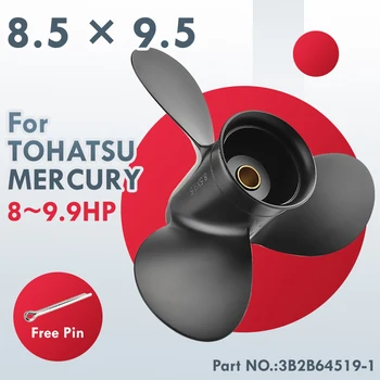 3B2B64519-1 Для Tohatsu Mercury 8hp 9.9hp морской Пропеллер 8.5*9.5 Подвесной Мотор Винт Из алюминиевого сплава 12 Шлицевых Деталей