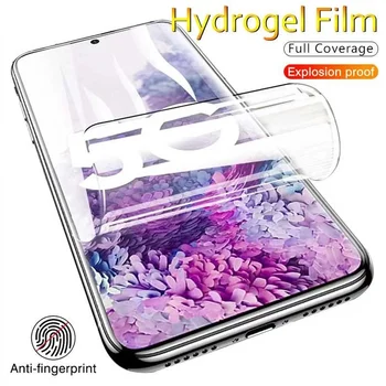 3шт защитной гидрогелевой пленки против царапин для LG G8 ThinQ G8S Screen Protector