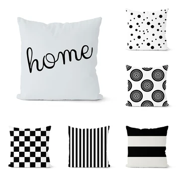 45X45 СМ простая геометрическая черно-белая наволочка из персиковой кожи для дивана в гостиной, офисного сиденья, чехла для подушки автомобиля, украшения дома