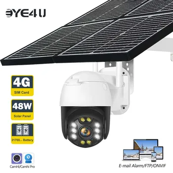 4G Солнечная IP-камера Наружная PTZ-запись в режиме 24/7 Беспроводные 4G камеры безопасности, обнаруживающие человека, водонепроницаемое приложение для видеонаблюдения Camhi Pro