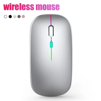 5.2 Беспроводная мышь с USB-перезаряжаемой RGB-мышью для портативного компьютера PC Macbook Игровая мышь 2,4 ГГц 1600 точек на дюйм