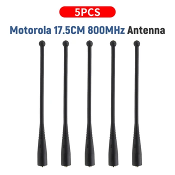 5 Упаковок Длинной Антенны 800 МГц для Motorola Radio HT1000 JT1000 GP900 MTX8000 XTS3000 MTX838 XTS3000, PRO5350 и т. Д. Портативной рации