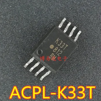 5 шт./ЛОТ ACPL-K33T-500E ACPL-K33T SOP8