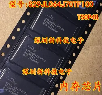5 шт. новых микросхем памяти S29JL064J70TFI00 S29JL064J70TF100 TSOP48