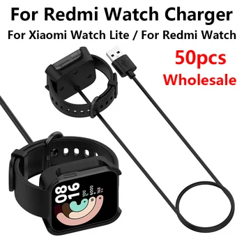 50шт USB-кабель длиной 1 м для зарядки Xiaomi Mi Watch Lite/зарядное устройство Redmi Watch, док-станция для зарядки, Аксессуары для умных часов, Черный