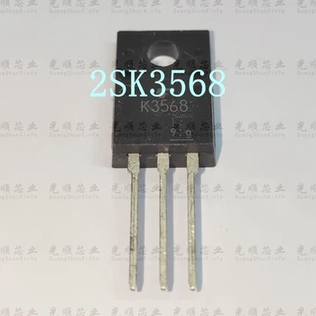 5ШТ 2SK3568 K3568 TO220F