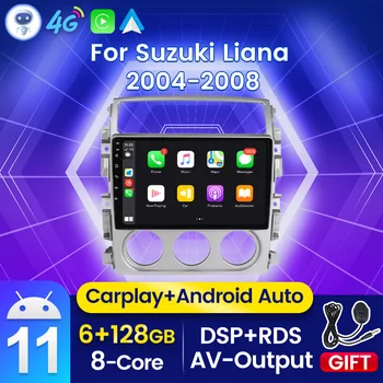 6G 128GB DSP Carplay GPS Мультимедиа Android Auto Для Suzuki LIANA Android 2004-2013 Автомобильный Радиоприемник Автомобильный Видеоплеер Стерео Приемник