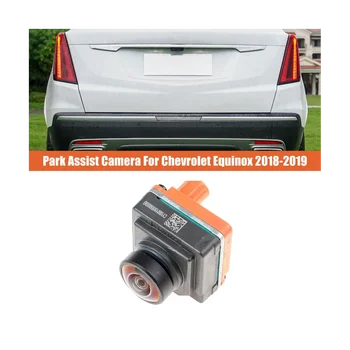 84383355 Резервная камера системы помощи при парковке заднего вида для Chevrolet Equinox 2018-2019
