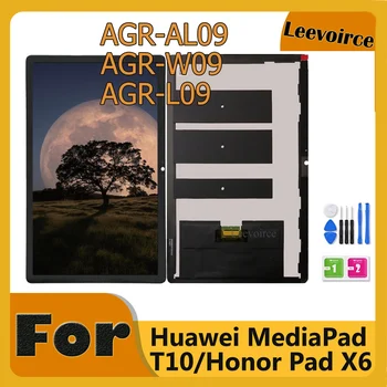 9.7 Для Huawei MediaPad T10 Honor Pad X6 Дисплей с Сенсорным Экраном Дигитайзер AGR-L09 AGR-W09 AGR-W03 AGR-L09HN AGRK-W09 в сборе