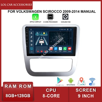 9 Дюймов Для Фольксваген Scirocco 2009 + QLED Автомобильный Радиоприемник Стерео 8-Ядерный Android 12 GPS MP5 Головное Устройство Навигации Мультимедийный Плеер