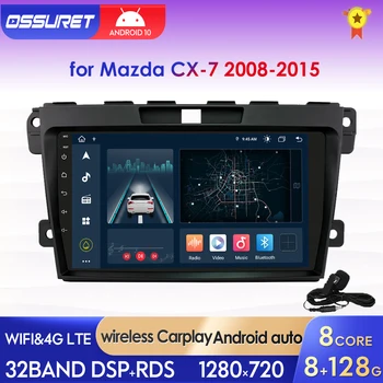 9-дюймовый Автомобильный Радиоприемник Android для Mazda CX-7 CX7 2008-2015 Автозвук Carplay Стерео RDS AI Голосовое Видео Мультимедийный GPS-плеер 2DIN