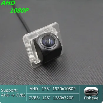 AHD 720P/1080P Камера Заднего Вида 
