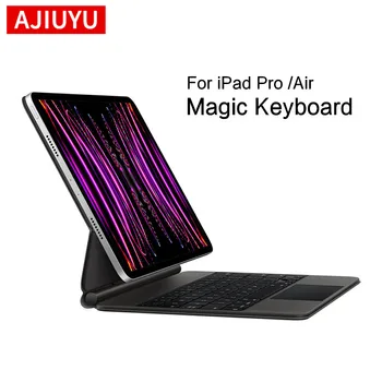AJIYUU Magic Keyboard для iPad Pro 11 12,9 2022 2021 2020 2018 Air 4 5 10,9 Дюймовый Чехол С Магнитной Смарт-Подсветкой