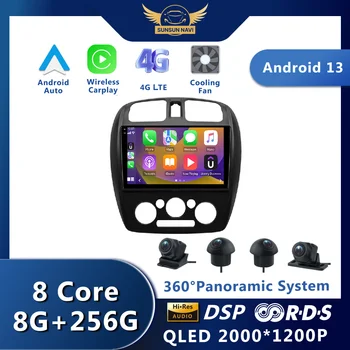 Android 13 Для Mazda 323 1998 - 2003 Автомобильный радиоприемник Стерео Мультимедийная навигация GPS Видеоплеер Беспроводной Carplay Auto DSP RDS 4G