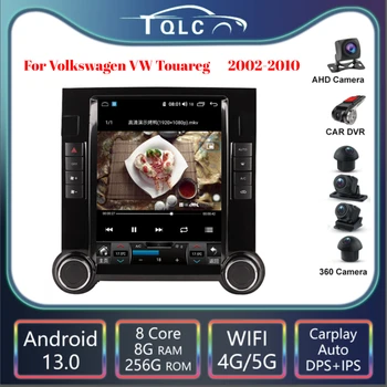 Android Автомагнитола Tesla Style Vertical для Volkswagen VW Touareg 9,7-дюймовый DVD Мультимедиа Стерео Carplay Навигационное головное устройство